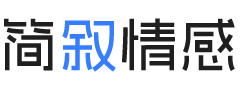 陕西宝鸡婚姻挽回咨询